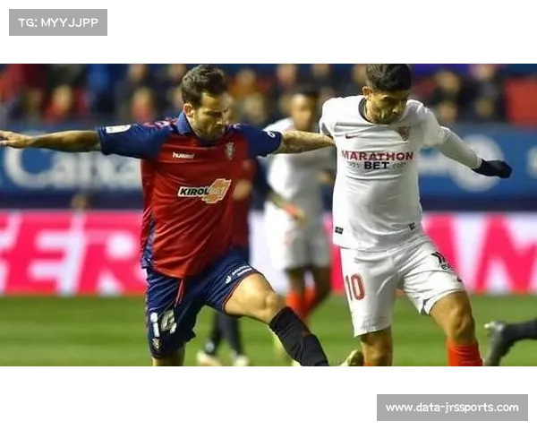 数据模型显示奥萨苏纳主场胜率60%，保级战占优